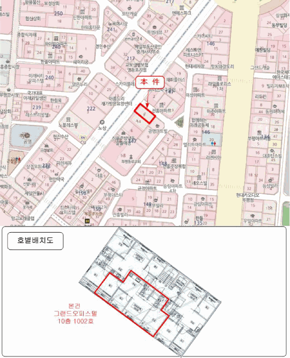 인천 부평구 부평동 다세대 경매 물건 사진 4 · 2025타경510207