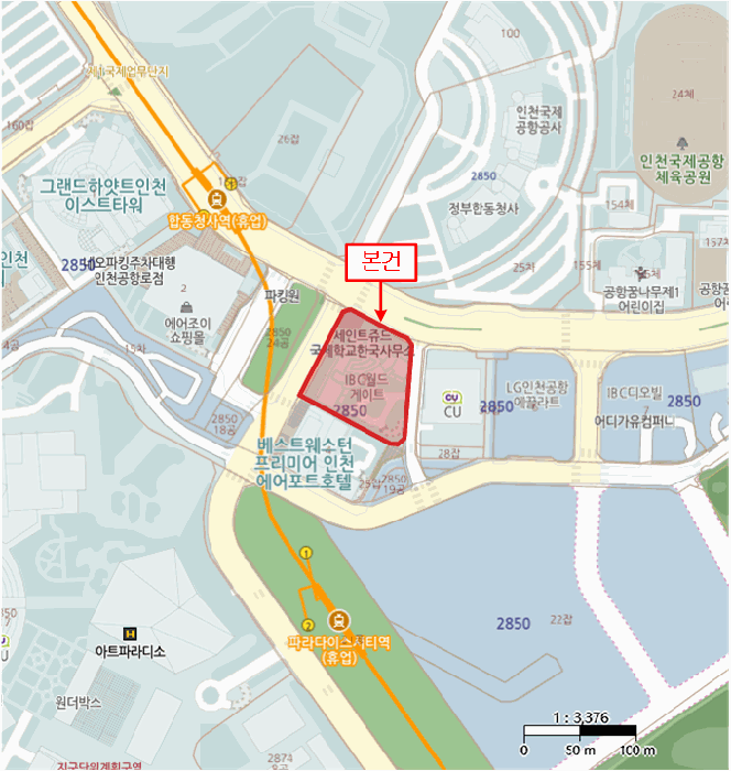 인천 중구 운서동 오피스텔 경매 물건 사진 4 · 2025타경510212