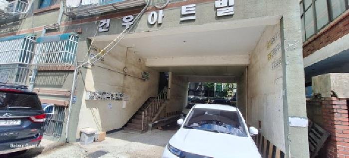 인천 남동구 만수동 연립주택,다세대,빌라 경매 물건 사진 2 · 2025타경510231