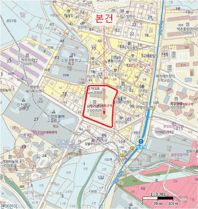 인천 계양구 박촌동 아파트 경매 물건 사진 4 · 2025타경510232