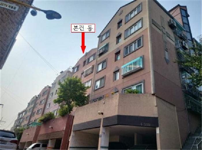 인천 남구 문학동 연립주택,다세대,빌라 경매 물건 사진