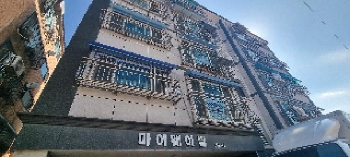 인천 계양구 동양동 다세대주택 경매 물건 사진