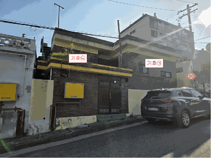 인천 동구 화평동 단독주택 경매 물건 사진 6 · 2025타경510304