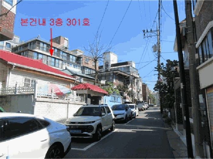 인천 남동구 구월동 다세대 경매 물건 사진 6 · 2025타경510359