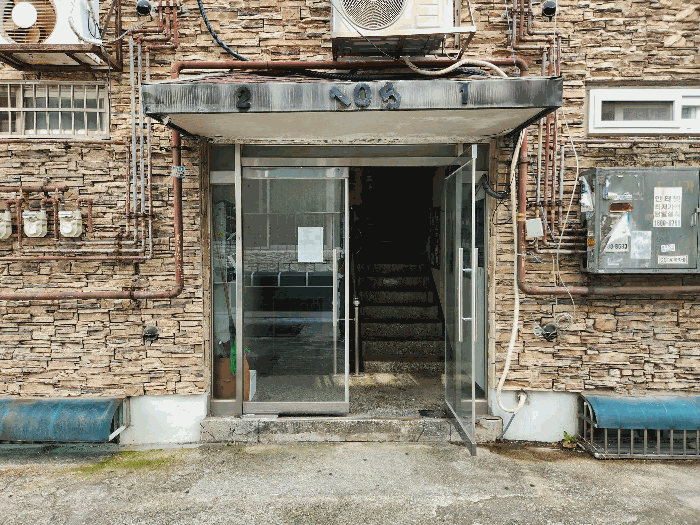 인천 서구 공촌동 다세대 경매 물건 사진 6 · 2025타경510360