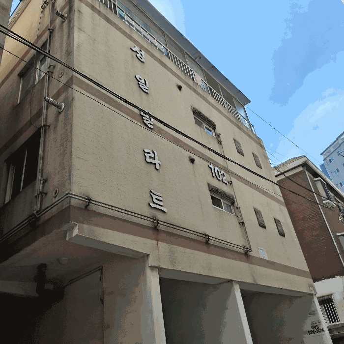 인천 부평구 부평동 다세대 경매 물건 사진 3 · 2025타경510406
