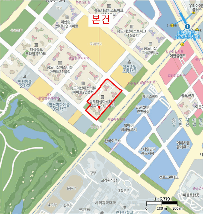 인천 연수구 송도동 아파트 경매 물건 사진 4 · 2025타경510415