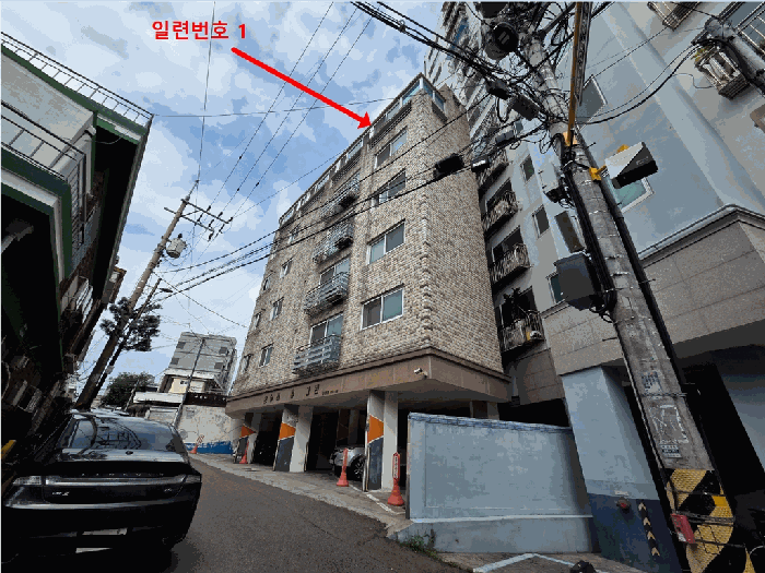 인천 미추홀구 숭의동 다세대주택 경매 물건 사진 4 · 2025타경510436