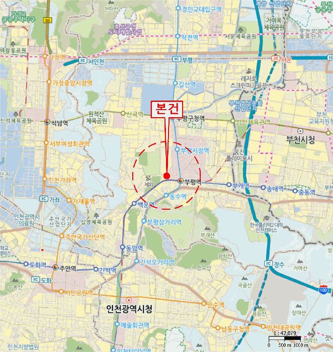 인천 부평구 부평동 아파트 경매 물건 사진 5 · 2025타경510439