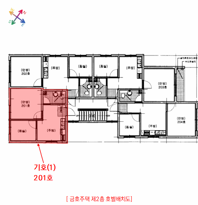 인천 부평구 부평동 다세대주택 경매 물건 사진 4 · 2025타경510454