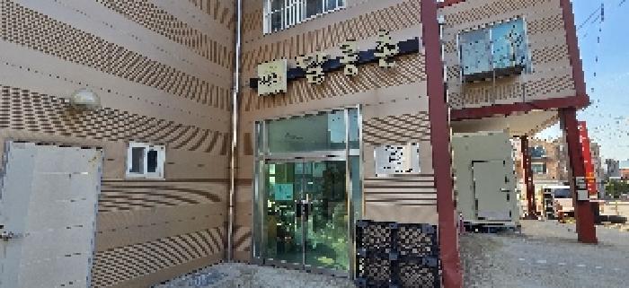 인천 계양구 다남동 대지 경매 물건 사진 2 · 2025타경510489