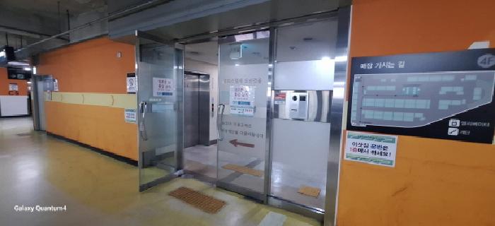 인천 남동구 논현동 오피스텔 경매 물건 사진