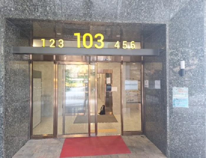 인천 연수구 송도동 오피스텔 경매 물건 사진 2 · 2025타경510501