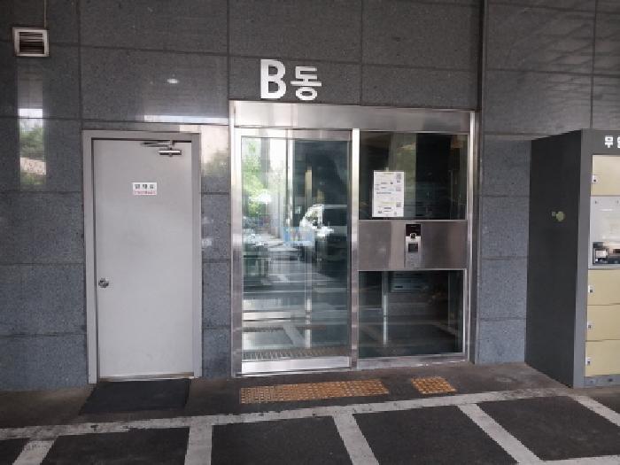 인천 미추홀구 도화동 아파트 경매 물건 사진 3 · 2025타경510524