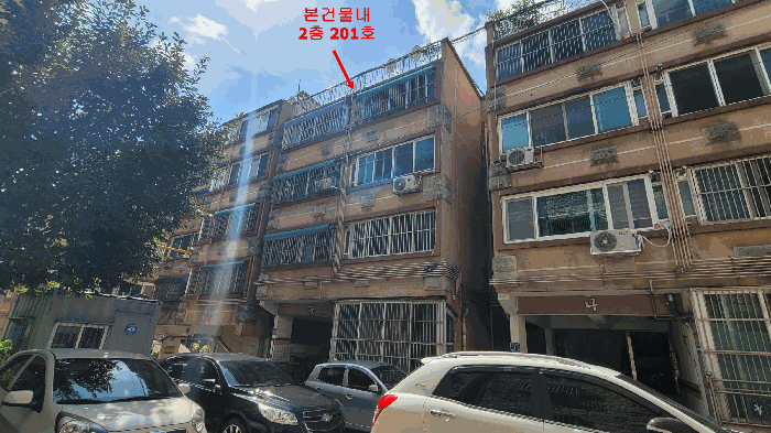 인천 부평구 청천동 다세대 경매 물건 사진 5 · 2025타경510542