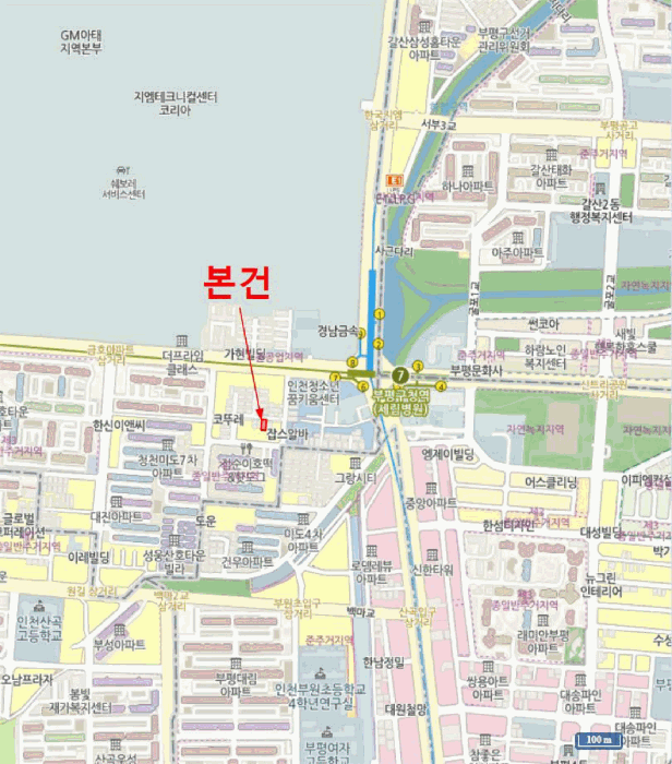 인천 부평구 청천동 다세대 경매 물건 사진 4 · 2025타경510542
