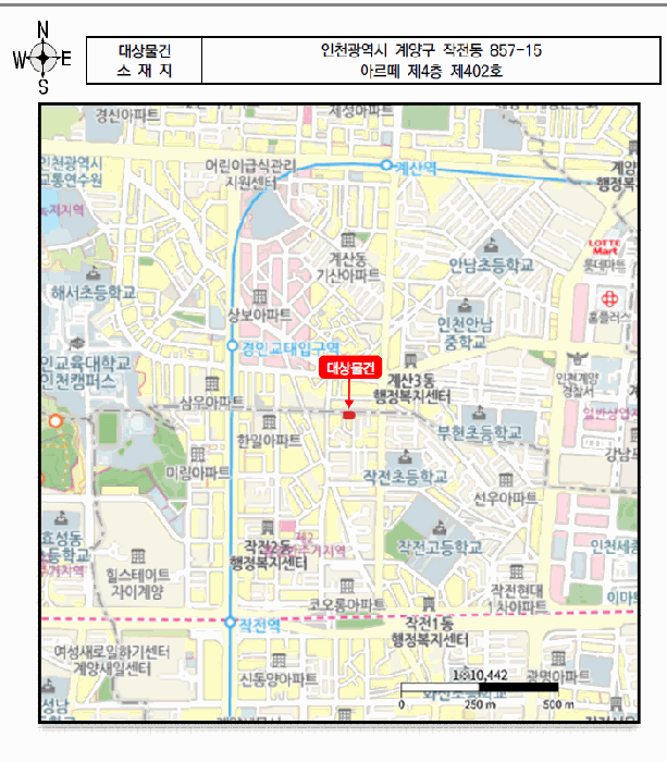 인천 계양구 작전동 다세대주택 경매 물건 사진 4 · 2025타경510696