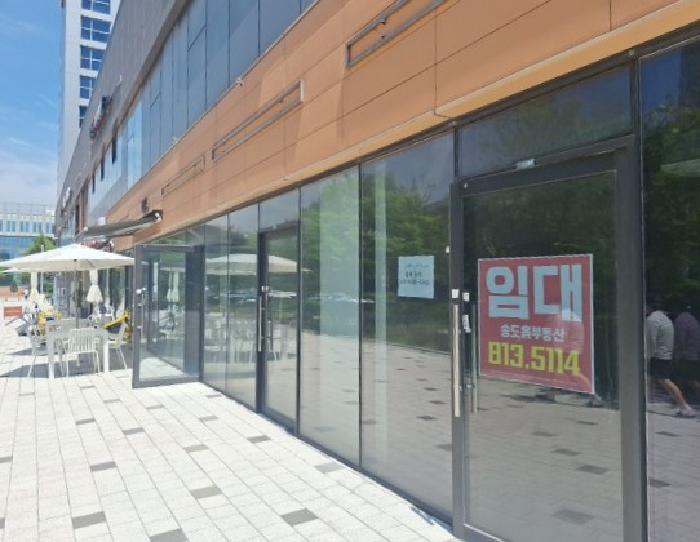 인천 연수구 송도동 근린시설 경매 물건 사진 2 · 2025타경510723