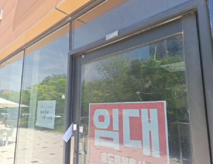 인천 연수구 송도동 근린시설 경매 물건 사진 4 · 2025타경510723
