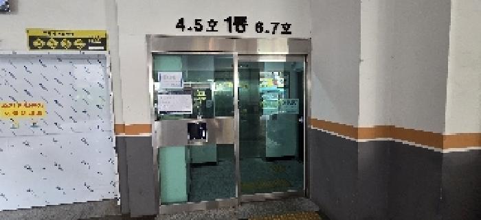인천 부평구 부평동 오피스텔 경매 물건 사진 3 · 2025타경510731
