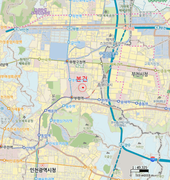 인천 부평구 부평동 오피스텔 경매 물건 사진 6 · 2025타경510731