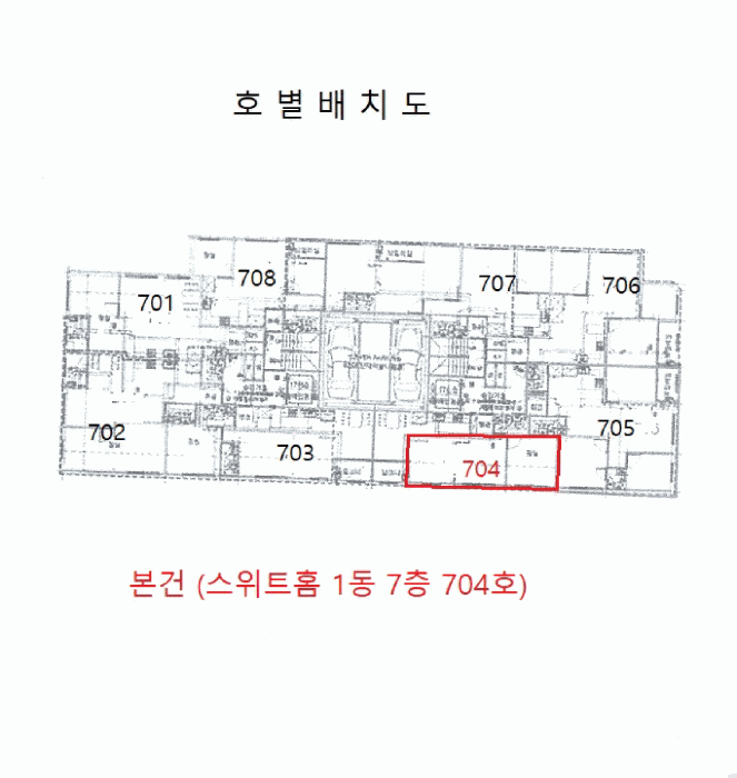 인천 부평구 부평동 오피스텔 경매 물건 사진 4 · 2025타경510731