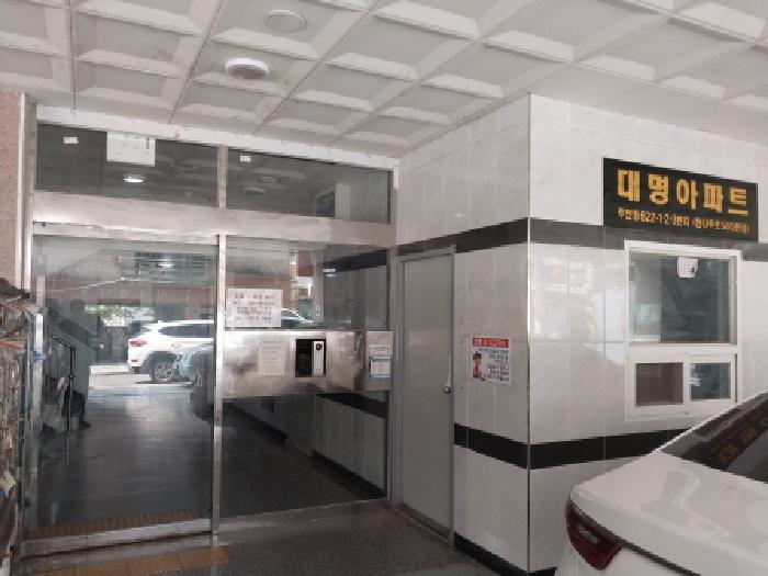 인천 미추홀구 주안동 아파트 경매 물건 사진 4 · 2025타경510737
