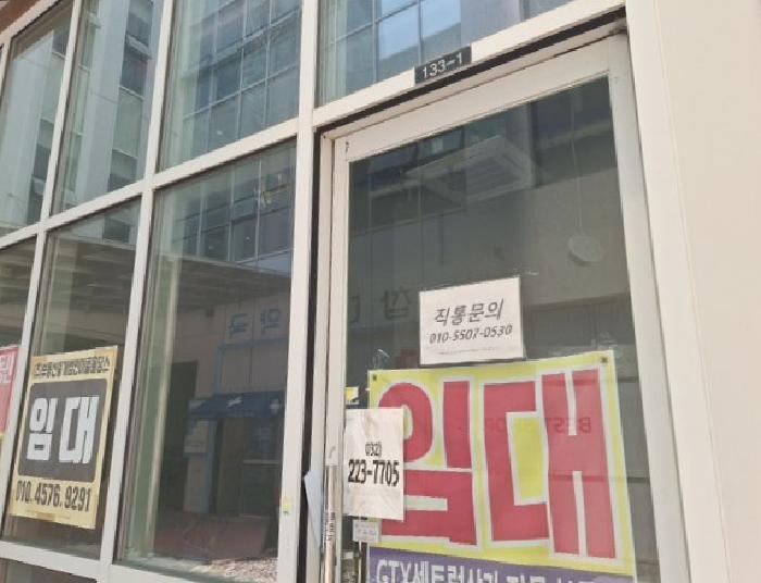인천 연수구 송도동 근린생활시설 경매 물건 사진 3 · 2025타경510740