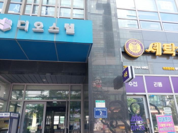인천 서구 청라동 근린생활시설 경매 물건 사진