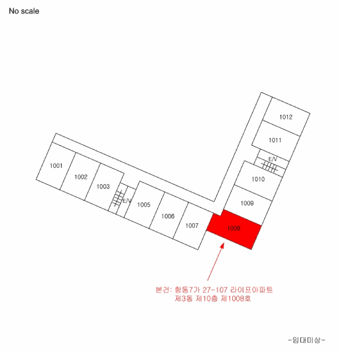 인천 중구 아파트 경매 물건 사진 3 · 2025타경510779