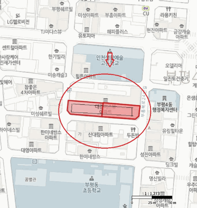 인천 부평구 부평동 아파트 경매 물건 사진 5 · 2025타경510792
