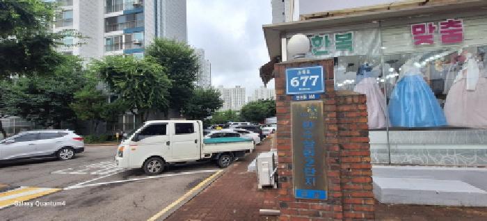 인천 남동구 만수동 아파트 경매 물건 사진 2 · 2025타경510831