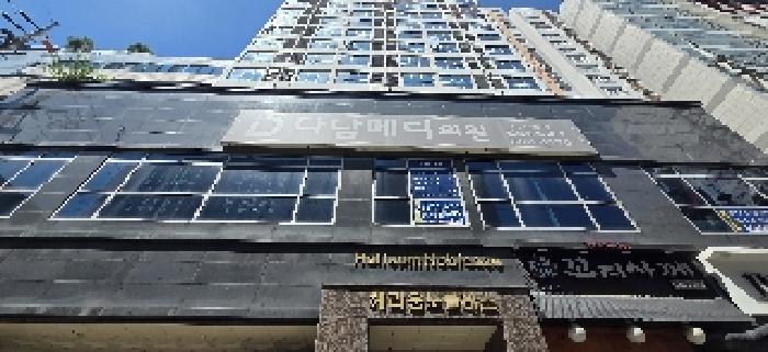 인천 부평구 부평동 다세대 경매 물건 사진 2 · 2025타경510835