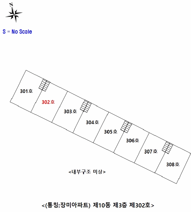 인천 미추홀구 학익동 아파트 경매 물건 사진 6 · 2025타경510844