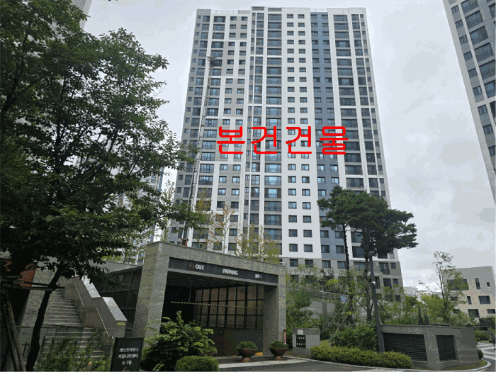 인천 서구 당하동 아파트 경매 물건 사진 6 · 2025타경510879