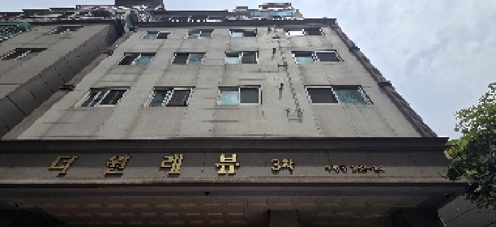 인천 부평구 부평동 아파트 경매 물건 사진 2 · 2025타경510899