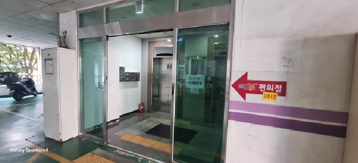 인천 남동구 구월동 다세대 경매 물건 사진 2 · 2025타경510907