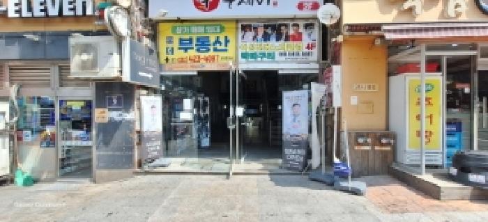 인천 남동구 구월동 근린시설 경매 물건 사진 2 · 2025타경510922