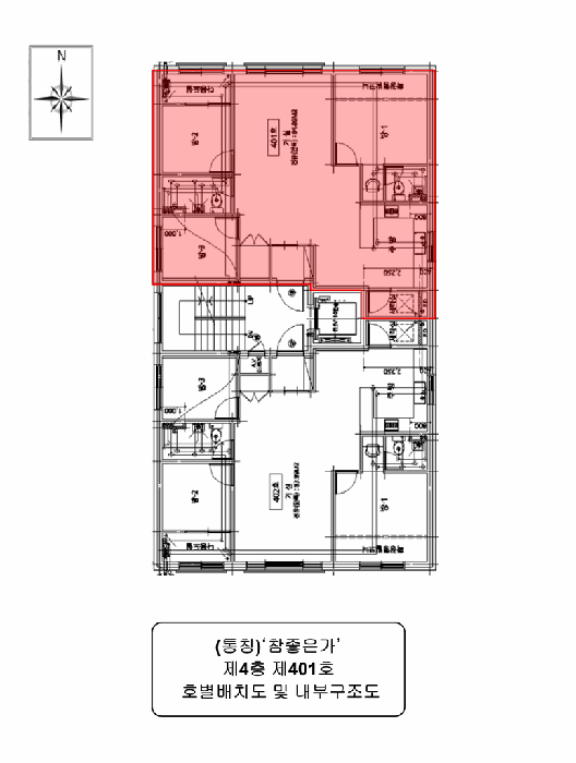 인천 미추홀구 주안동 다세대주택 경매 물건 사진 5 · 2025타경510923