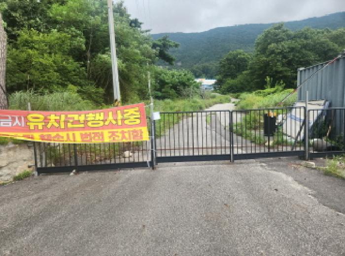 인천 강화군 삼산면 근린시설 경매 물건 사진 3 · 2025타경510931