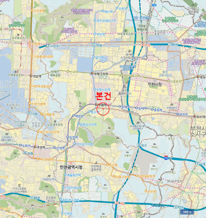 인천 부평구 부평동 상가,오피스텔,근린시설 경매 물건 사진 4 · 2025타경510936