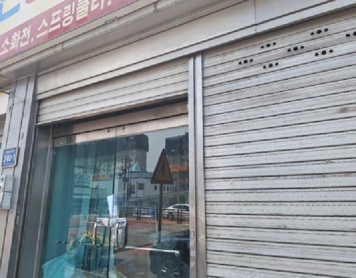 인천 중구 도원동 상가주택 경매 물건 사진 2 · 2025타경510941