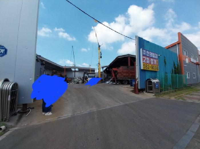인천 서구 가좌동 공장/지식산업센터 경매 물건 사진