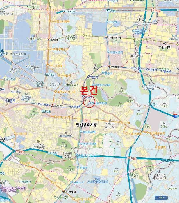 인천 남동구 간석동 아파트 경매 물건 사진 6 · 2025타경510946