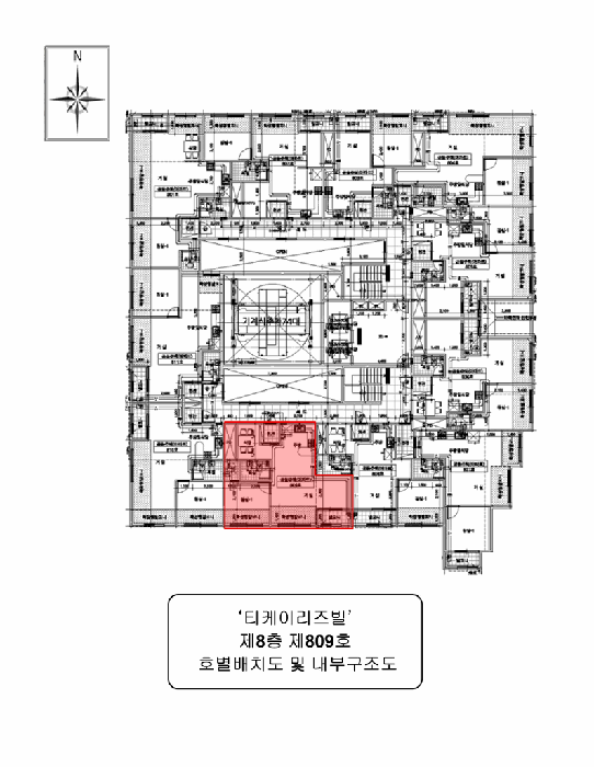 인천 남동구 간석동 아파트 경매 물건 사진 4 · 2025타경510946