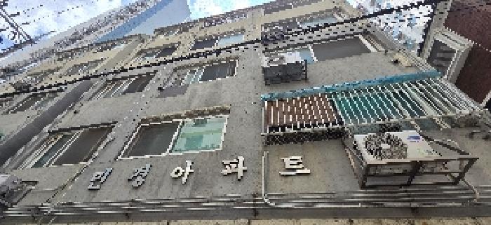 인천 부평구 부평동 아파트 경매 물건 사진 2 · 2025타경510952