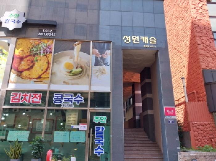 인천 미추홀구 주안동 오피스텔 경매 물건 사진