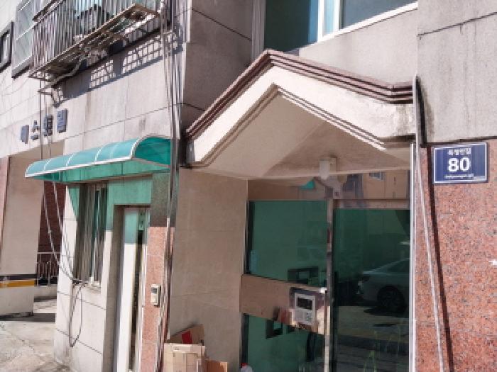 인천 미추홀구 숭의동 다세대주택 경매 물건 사진