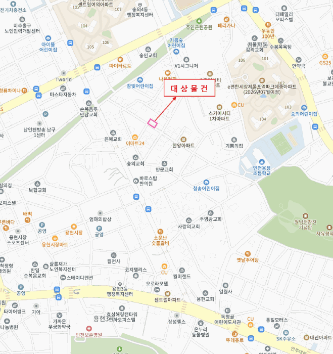 인천 미추홀구 숭의동 다세대주택 경매 물건 사진 3 · 2025타경510981