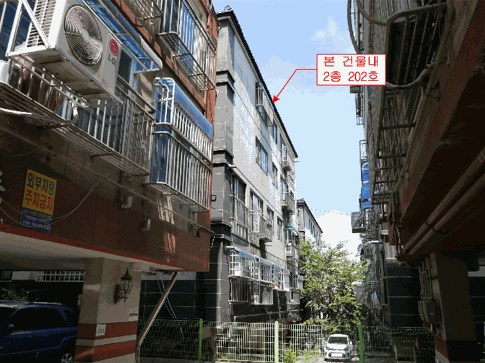 인천 서구 당하동 연립주택,다세대,빌라 경매 물건 사진 6 · 2025타경510982